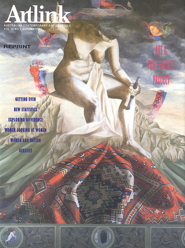 Issue 14:1 | March 1994 | Art & the Feminist Project