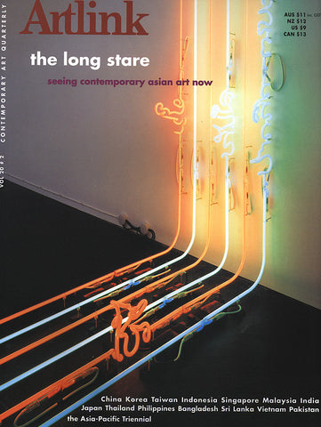 Issue 20:2 | June 2000 | The Long Stare