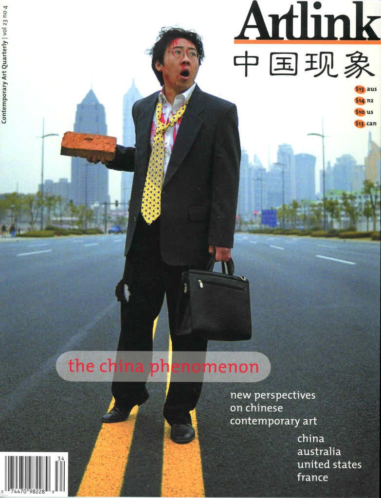 Issue 23:4 | December 2003 | The China Phenomenon