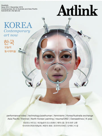 Issue 35:4 | December 2015 | Korea